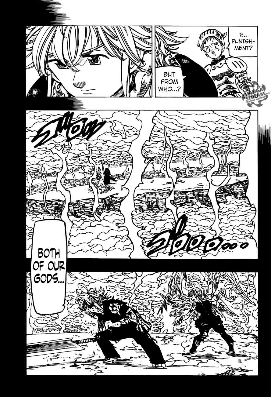 Page 3 of Chapter 224