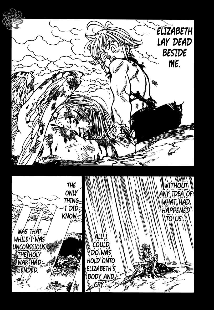 Page 7 of Chapter 224