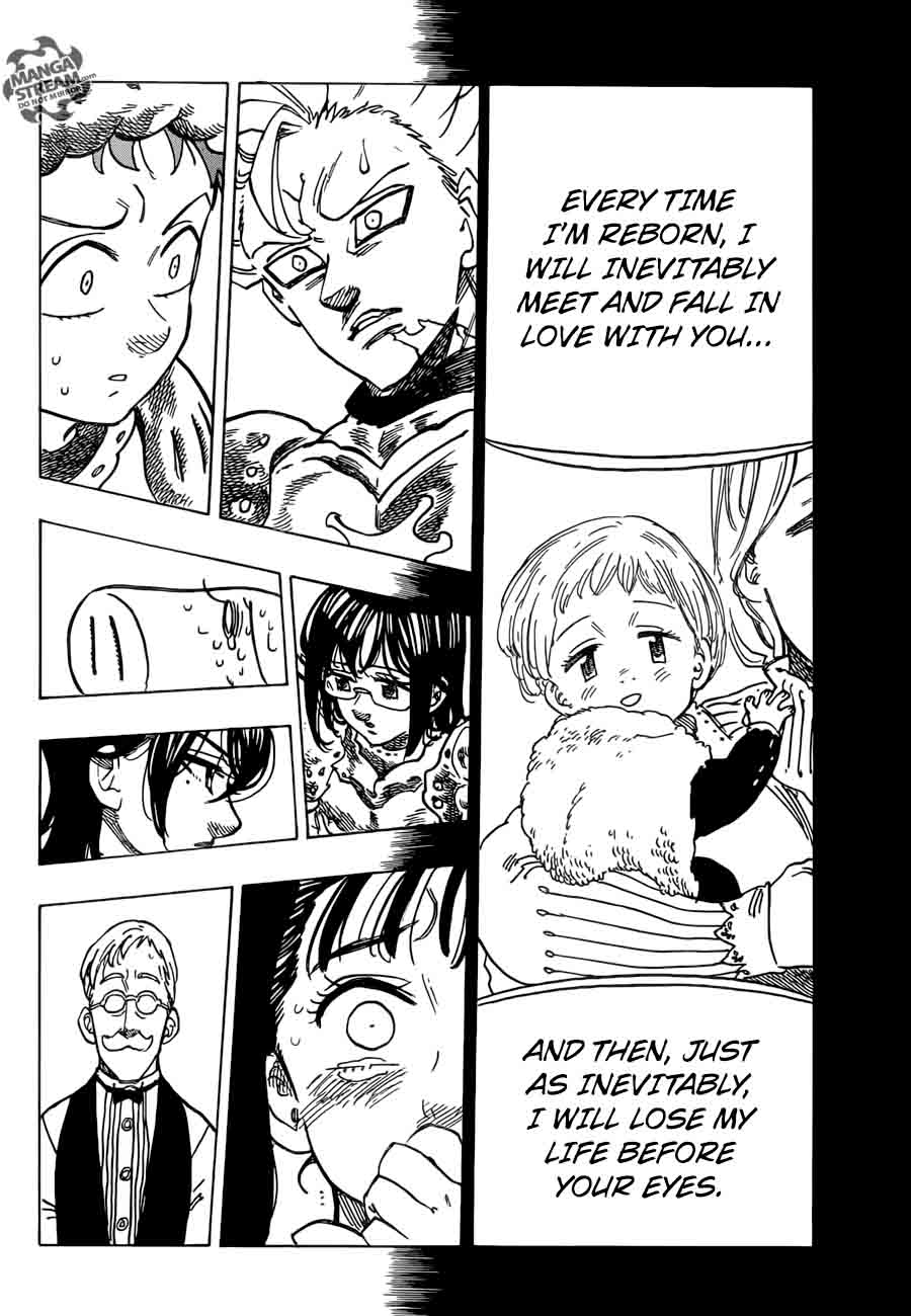 Page 15 of Chapter 224