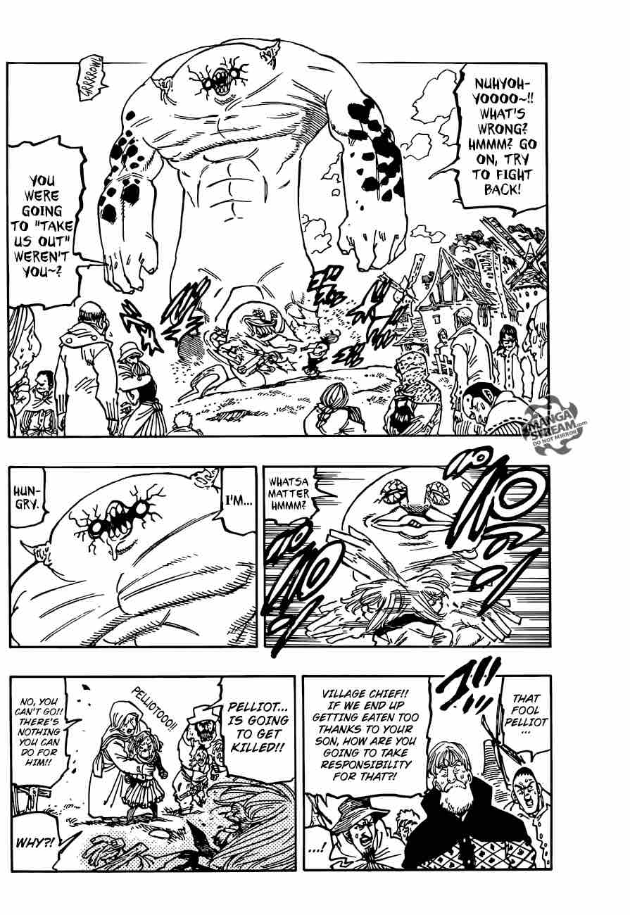 Page 4 of Chapter 225