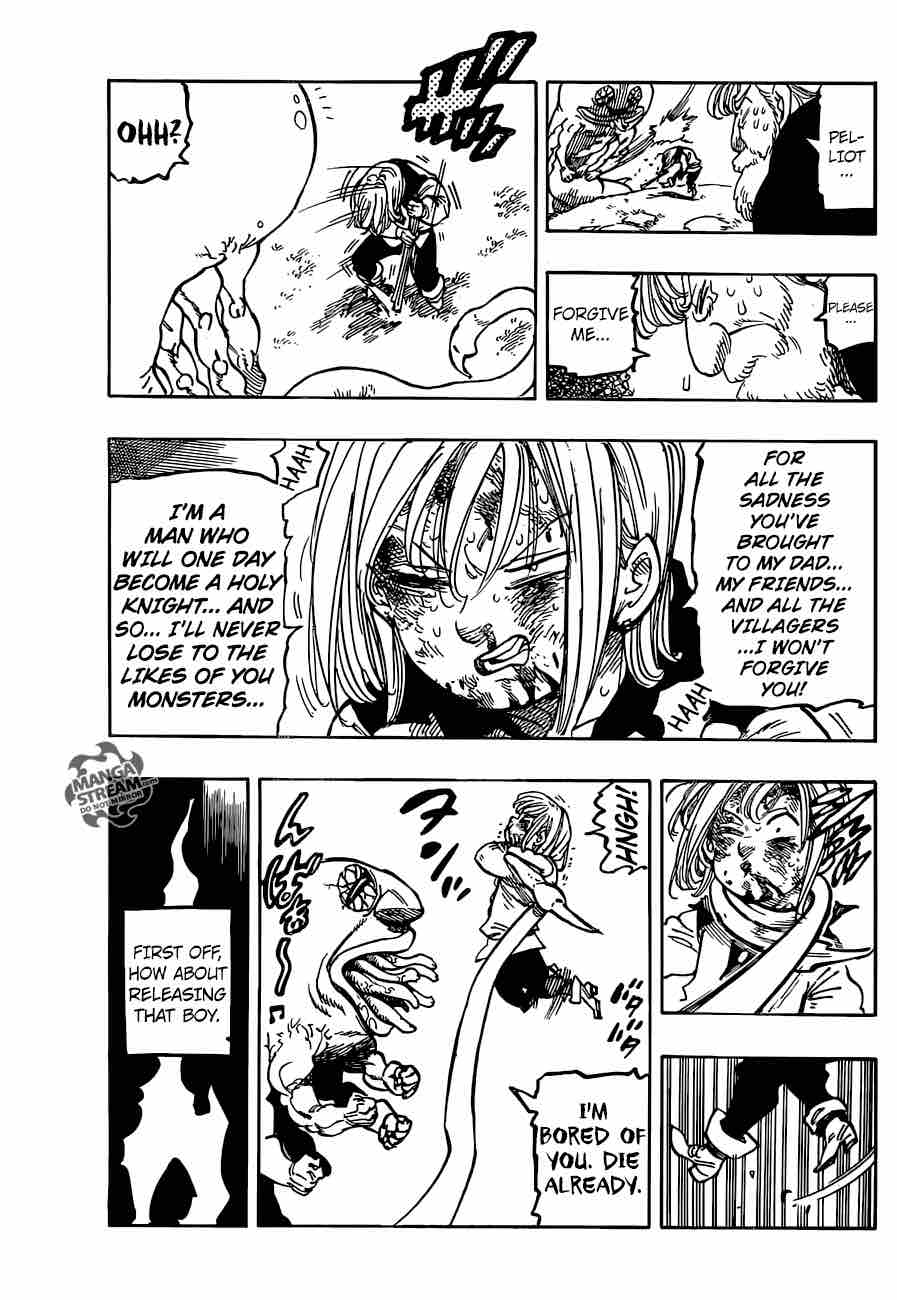 Page 5 of Chapter 225