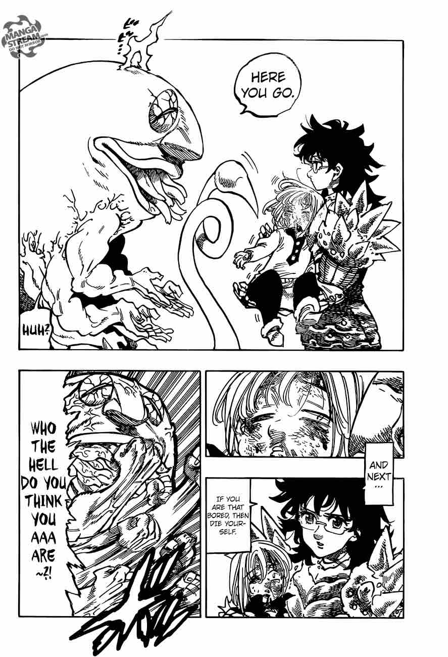 Page 6 of Chapter 225