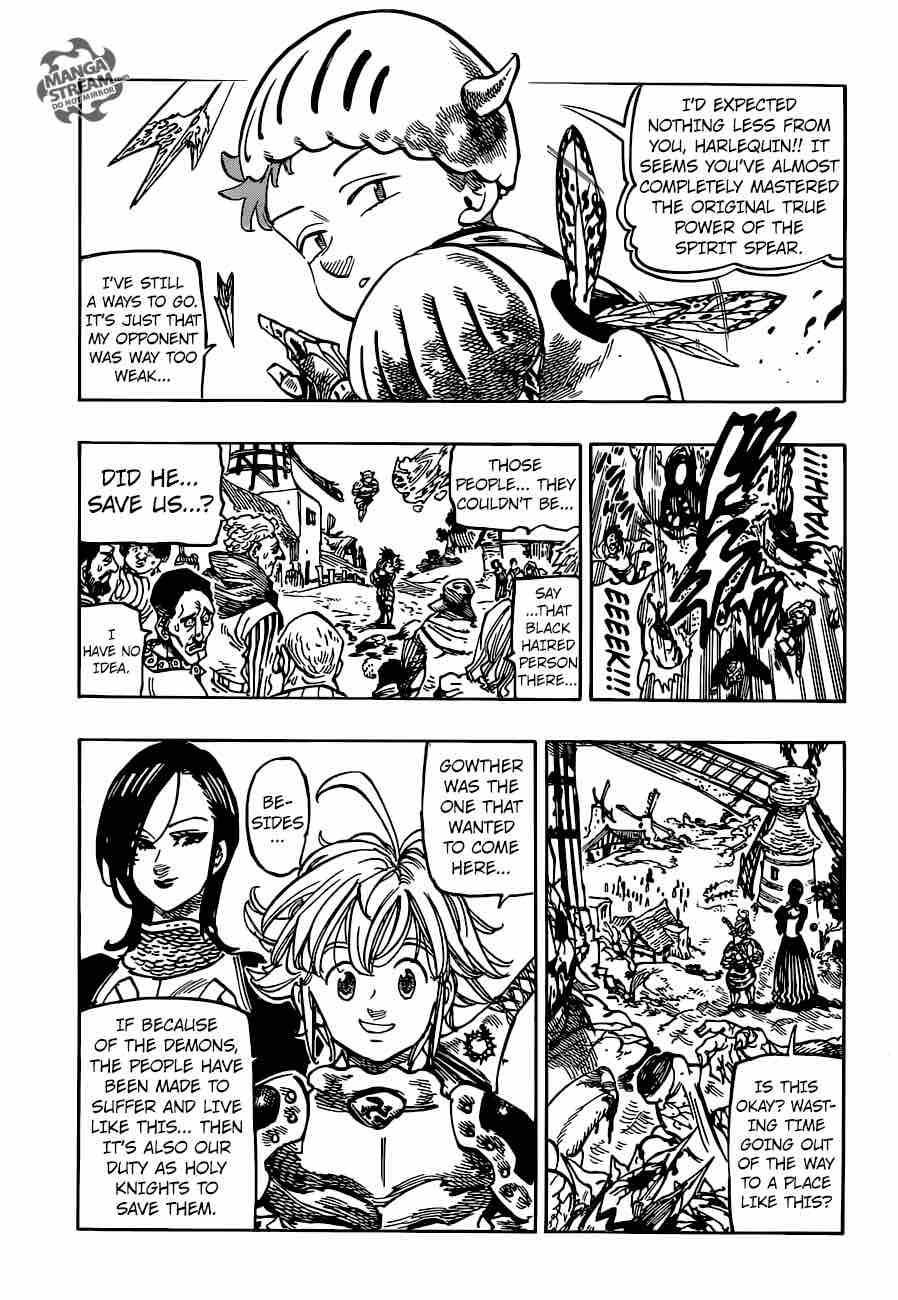 Page 9 of Chapter 225