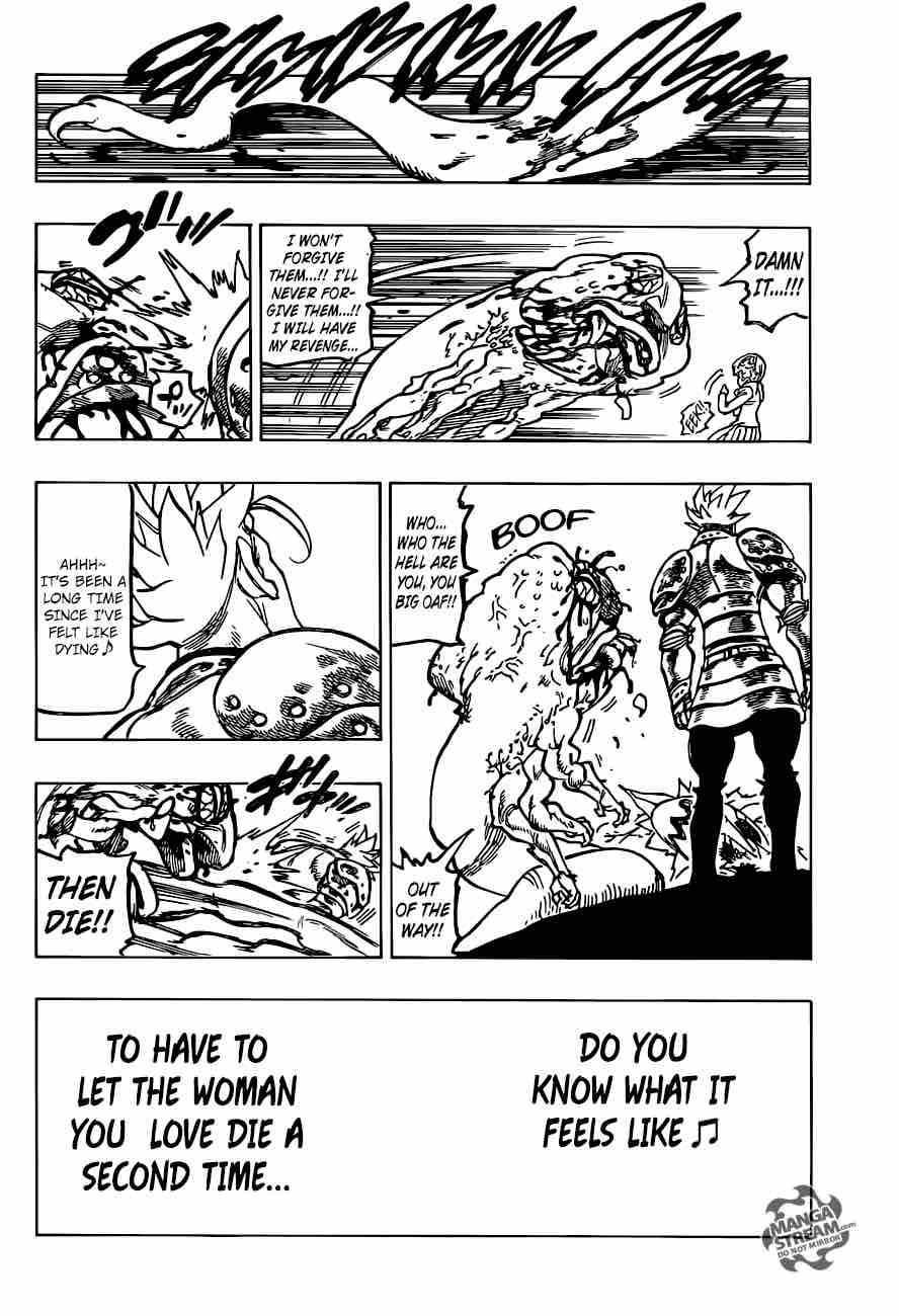 Page 12 of Chapter 225