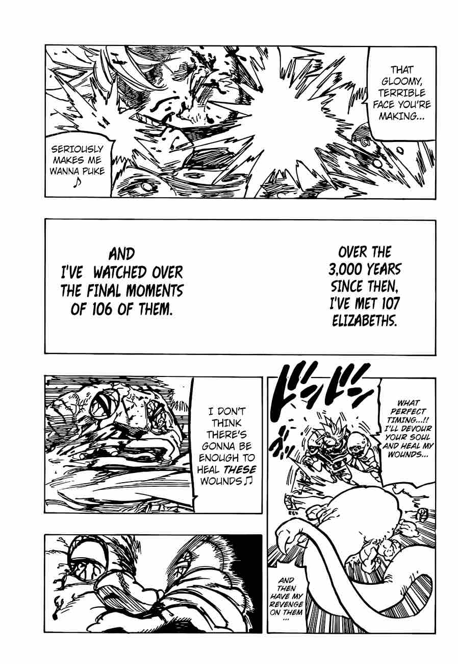 Page 13 of Chapter 225