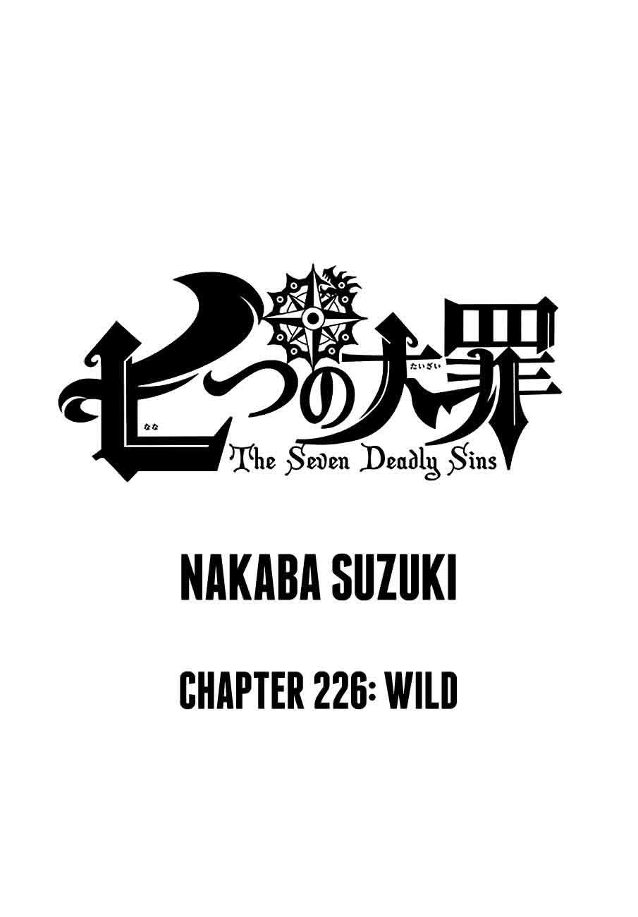 Page 1 of Chapter 226