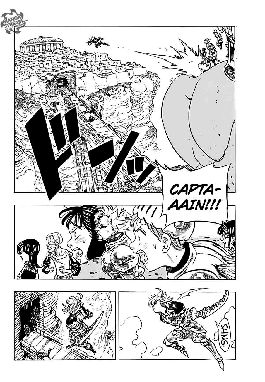 Page 2 of Chapter 226