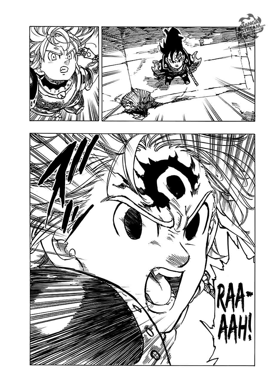 Page 3 of Chapter 226