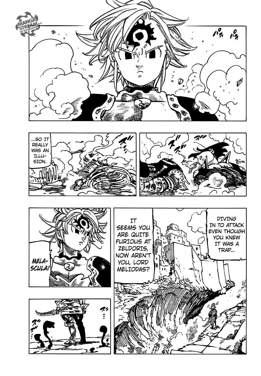 Page 8 of Chapter 226