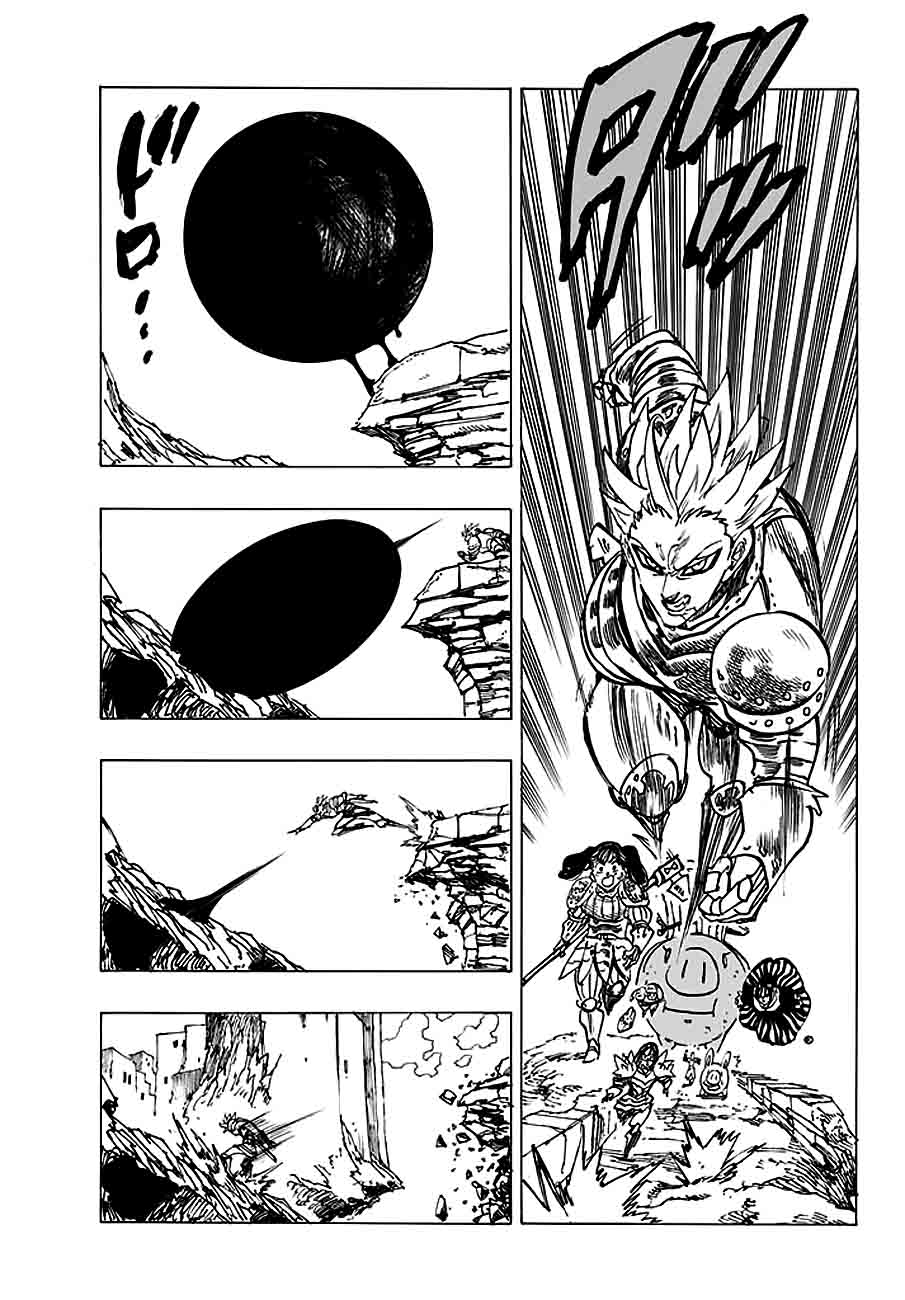Page 10 of Chapter 226