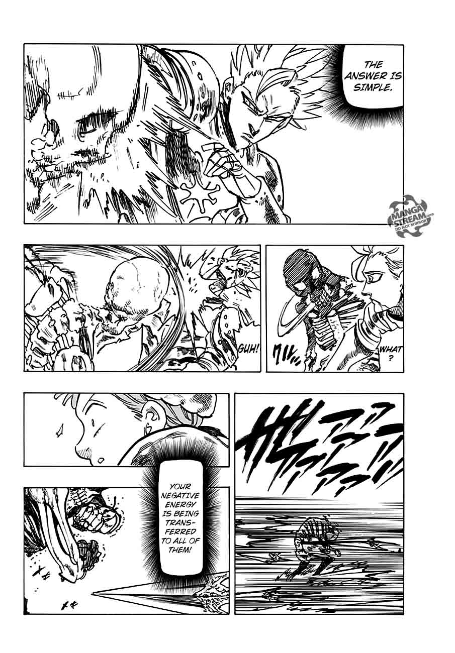 Page 17 of Chapter 226