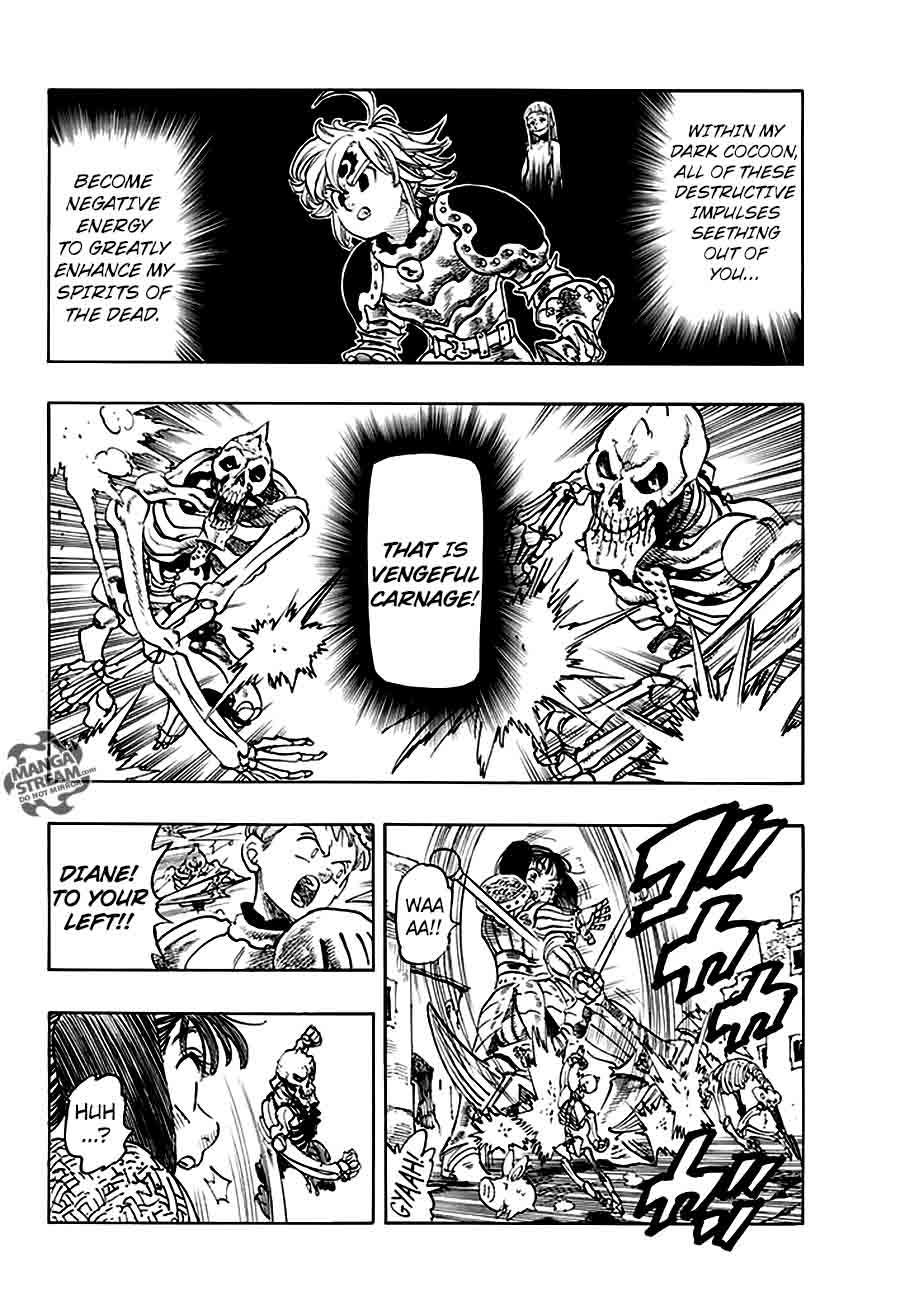 Page 2 of Chapter 227