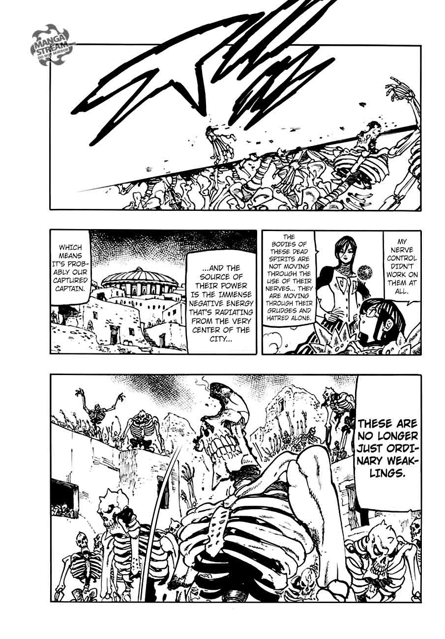 Page 5 of Chapter 227
