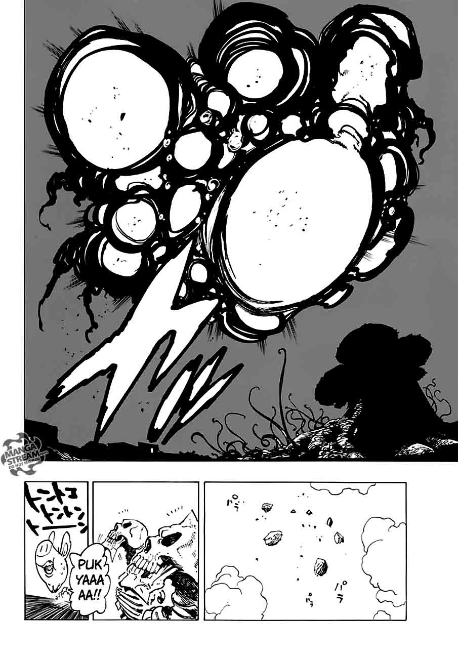 Page 7 of Chapter 227