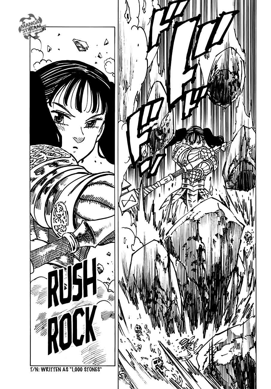Page 8 of Chapter 227
