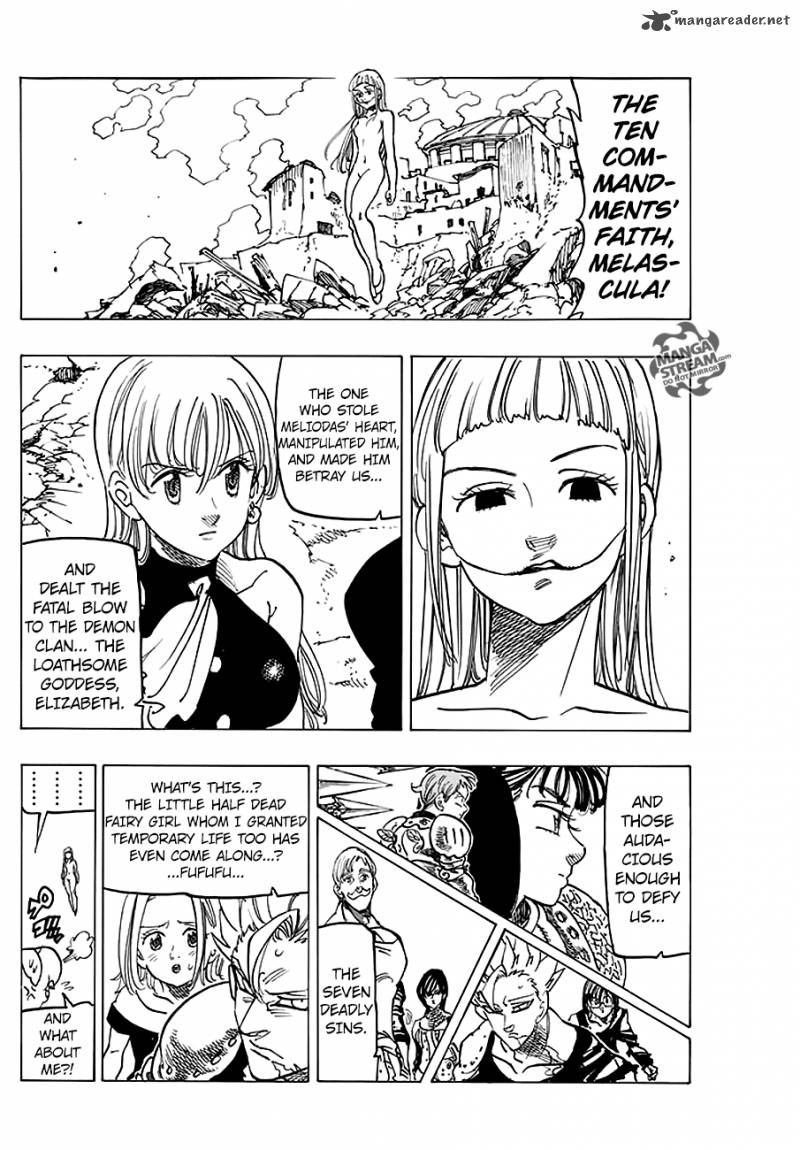 Page 8 of Chapter 229
