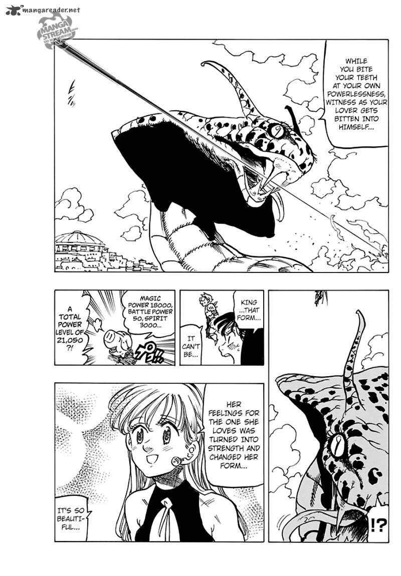 Page 15 of Chapter 229