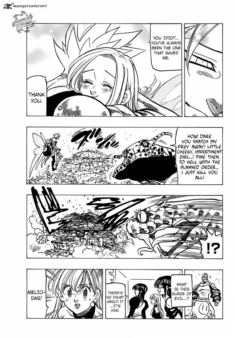 Page 17 of Chapter 229