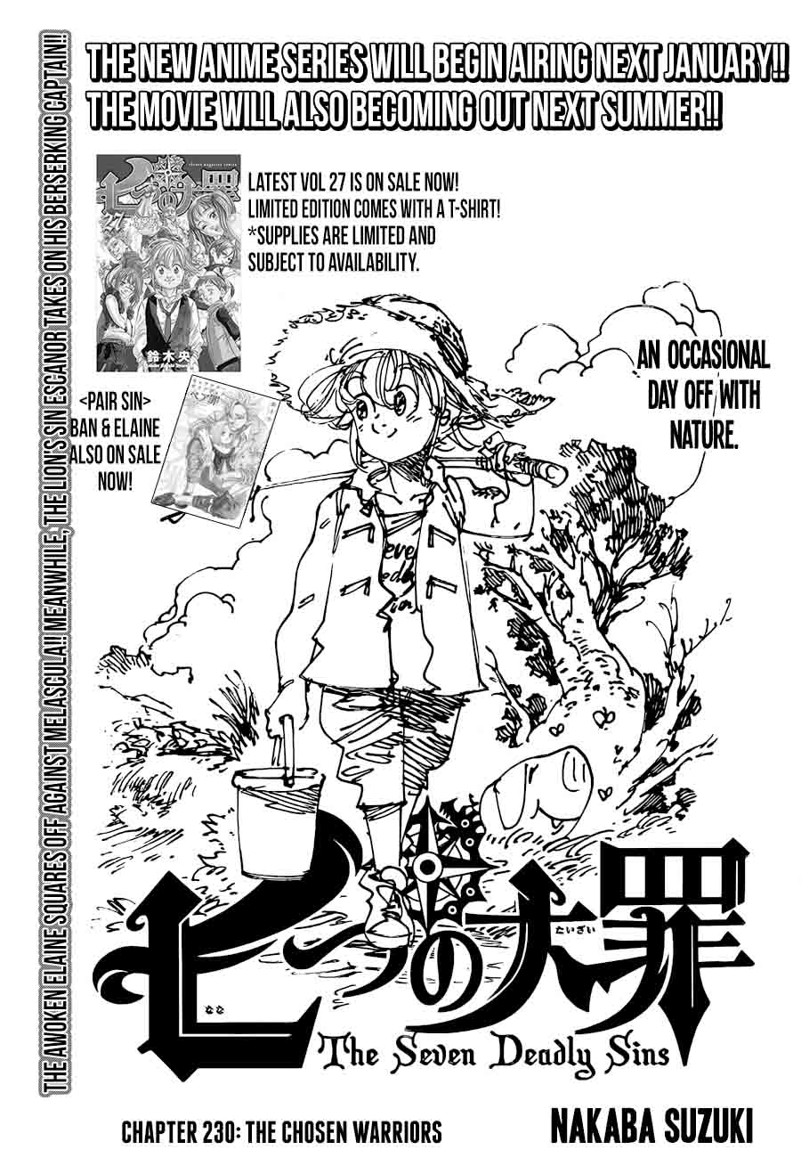 Page 1 of Chapter 230