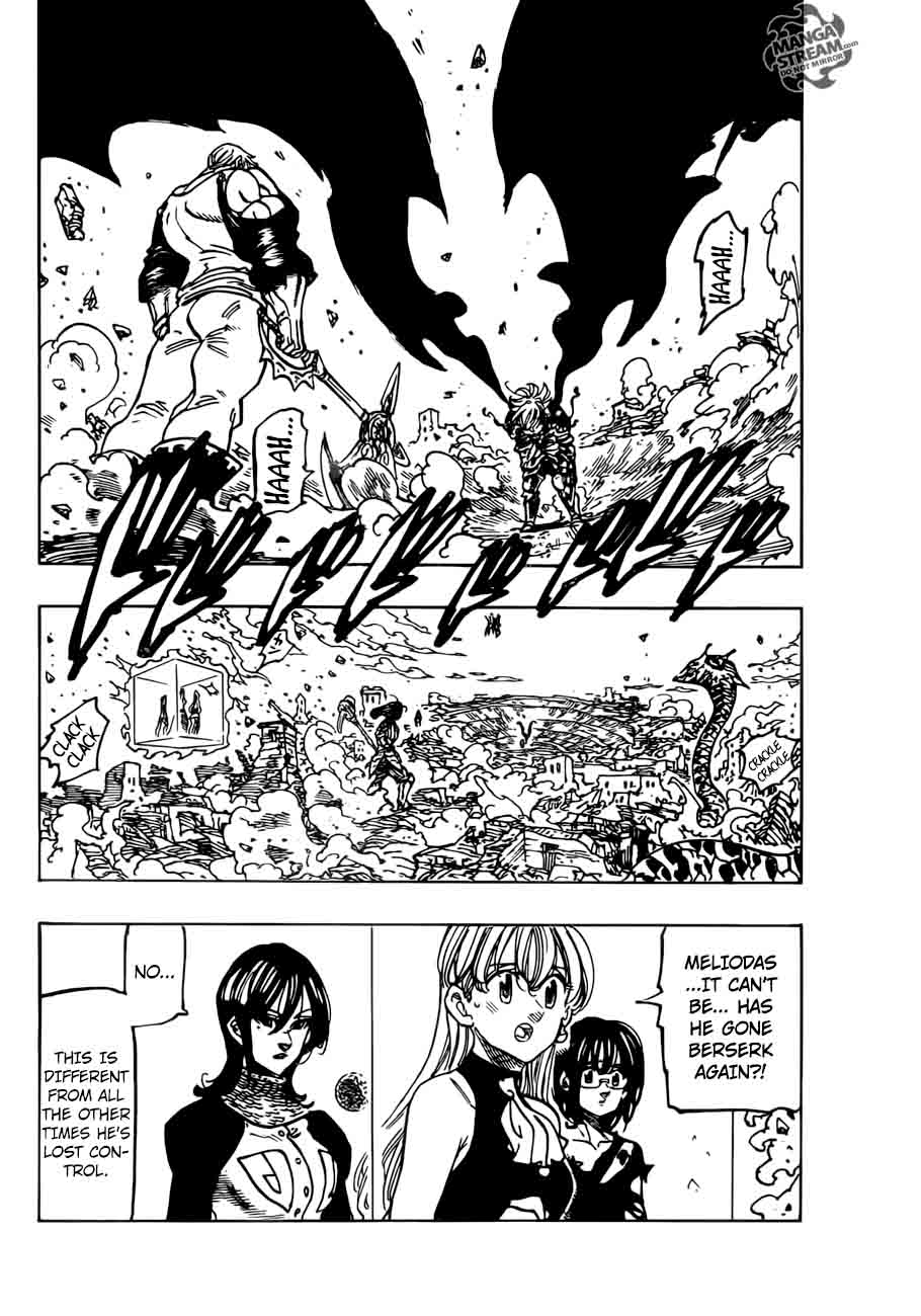 Page 2 of Chapter 230
