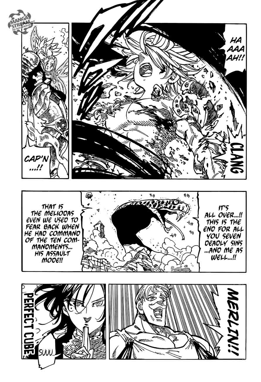 Page 3 of Chapter 230