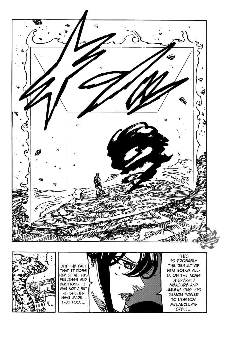Page 4 of Chapter 230