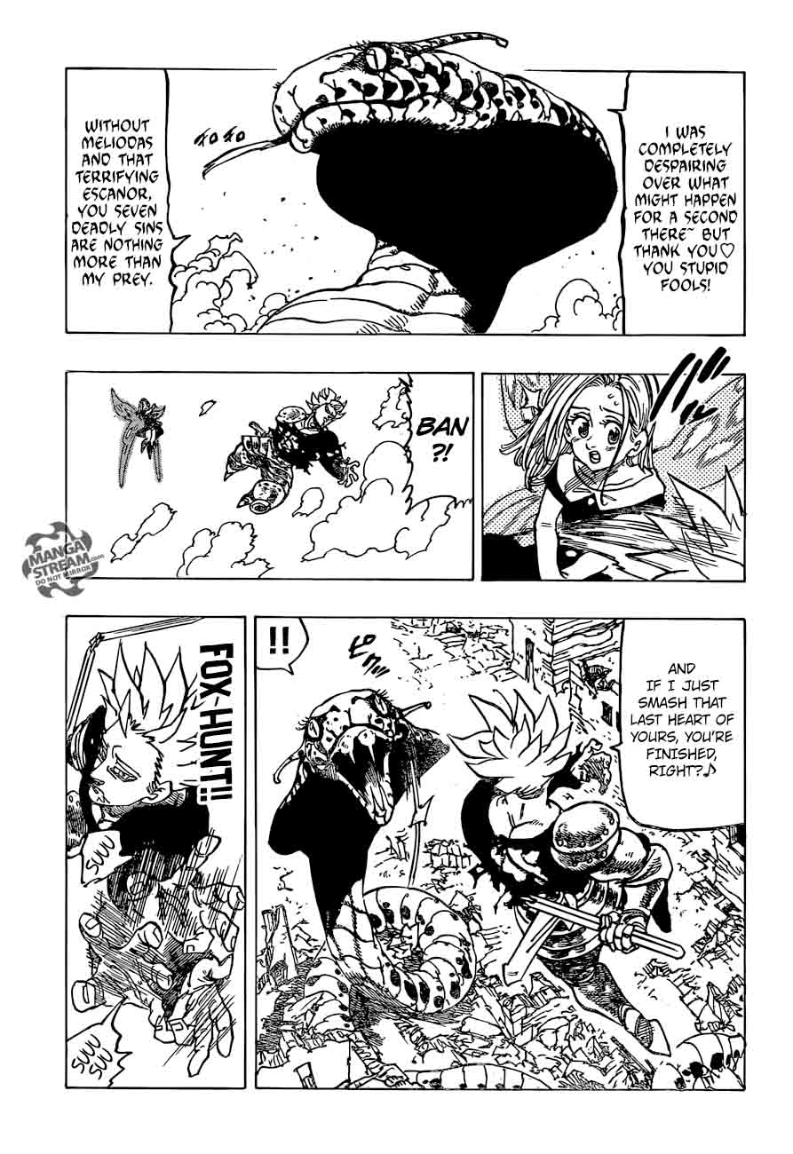 Page 5 of Chapter 230