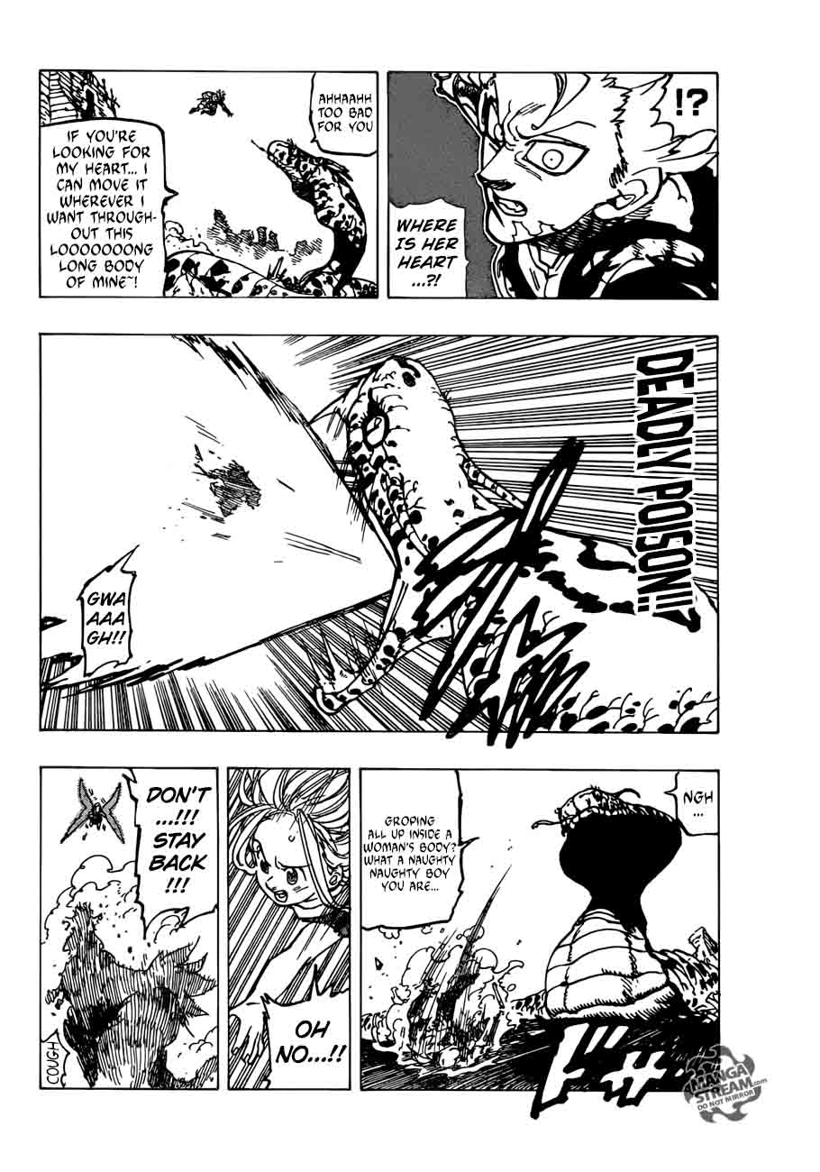 Page 6 of Chapter 230