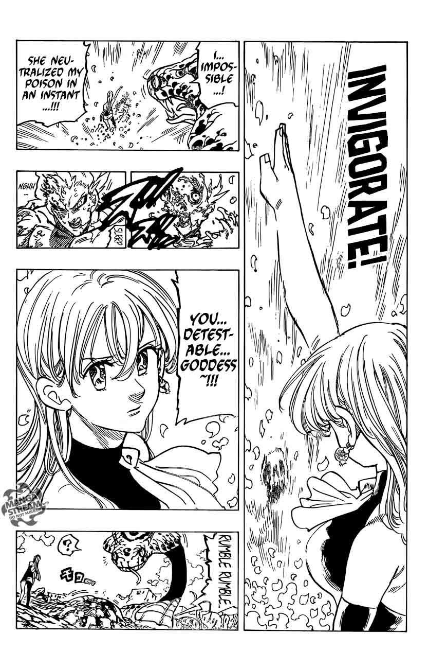 Page 8 of Chapter 230
