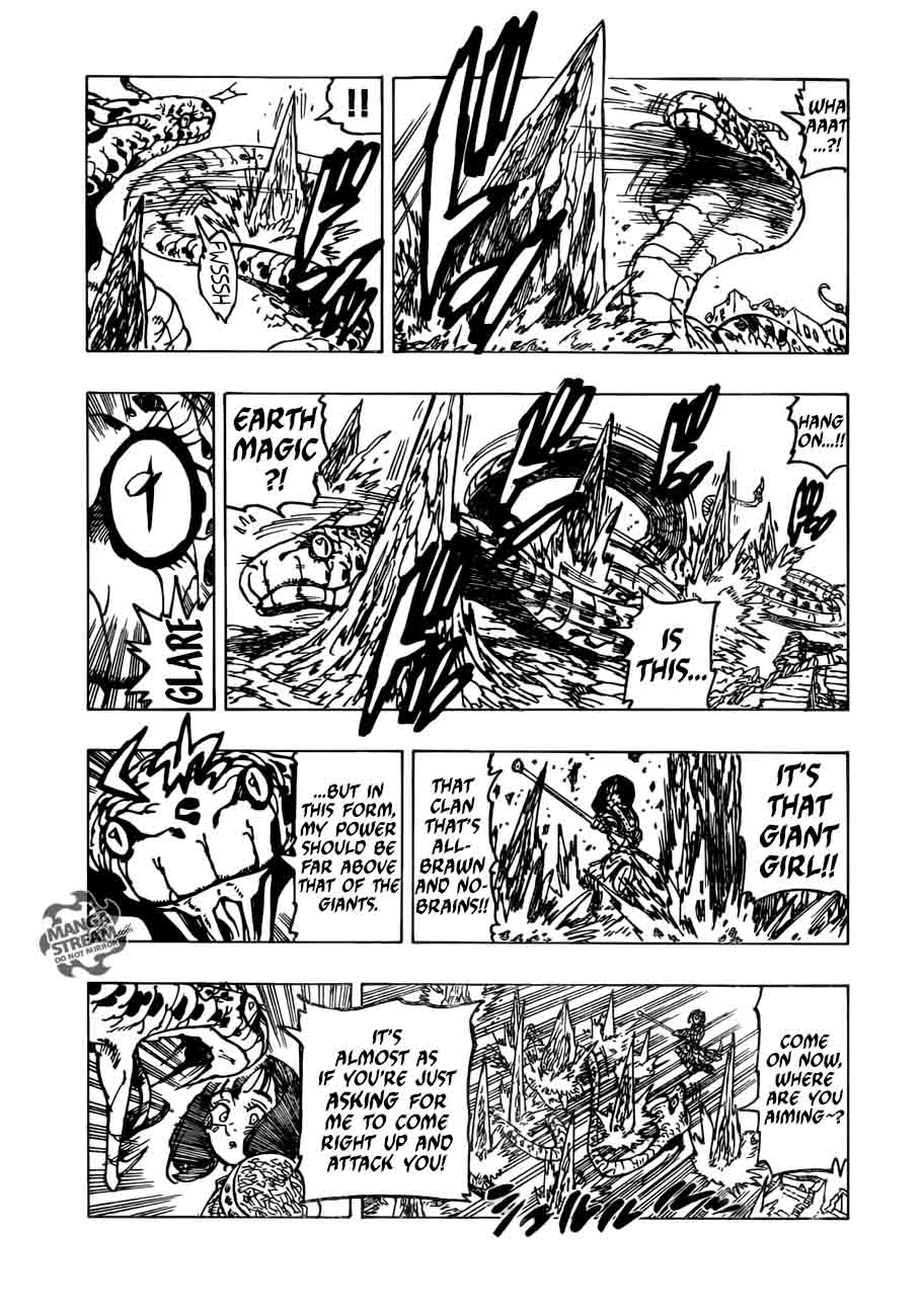 Page 9 of Chapter 230