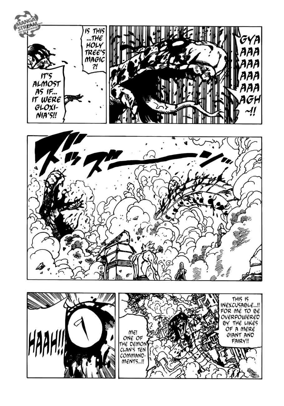 Page 12 of Chapter 230