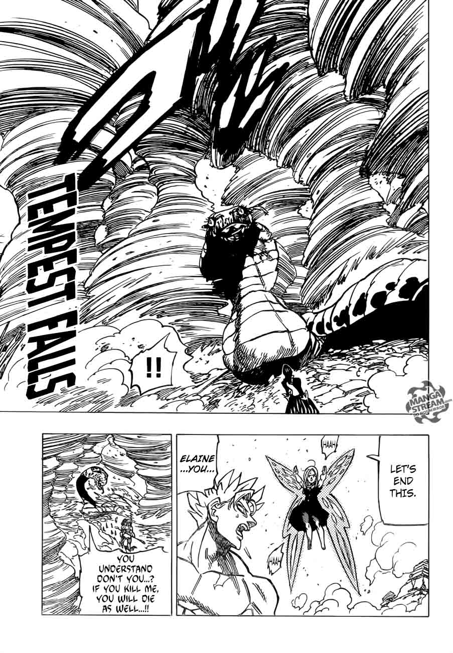 Page 14 of Chapter 230