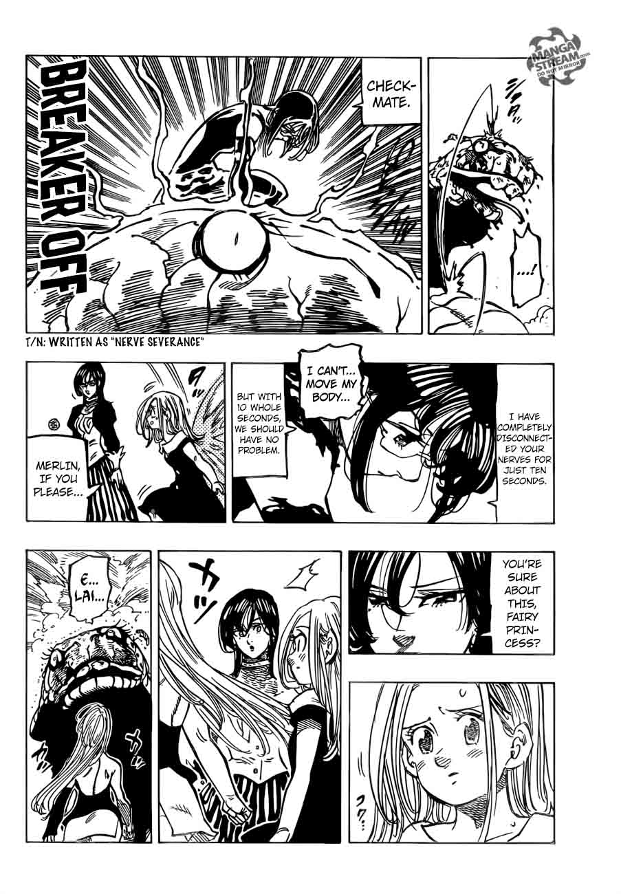 Page 15 of Chapter 230