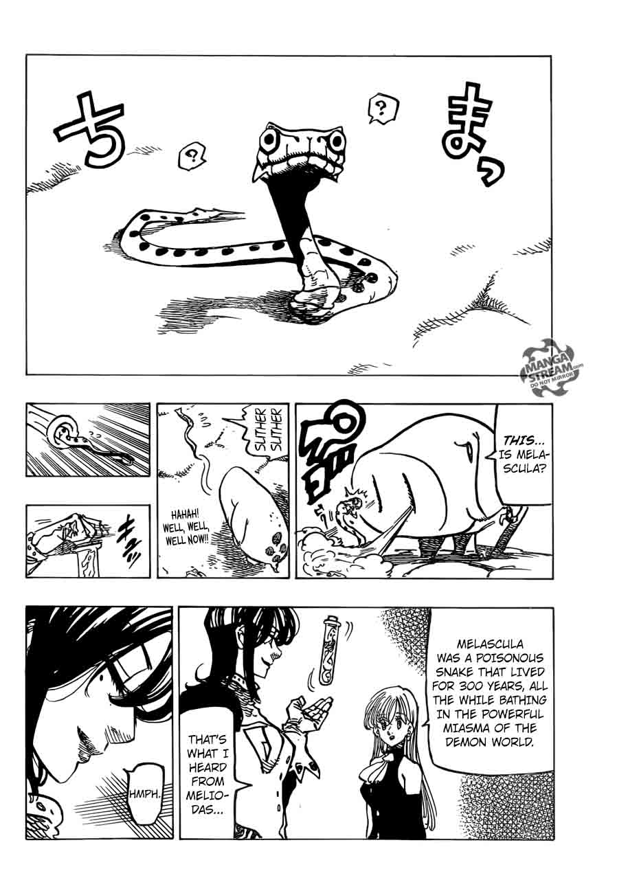 Page 17 of Chapter 230