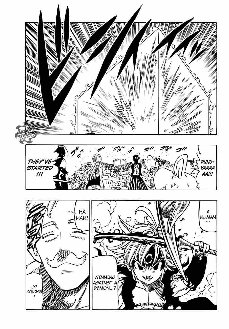 Page 7 of Chapter 231
