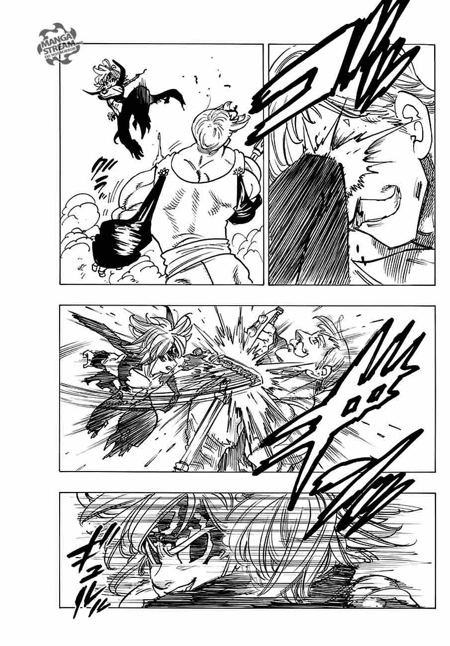 Page 9 of Chapter 231