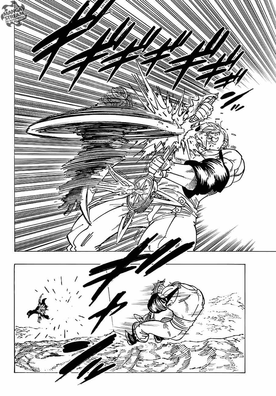 Page 10 of Chapter 231