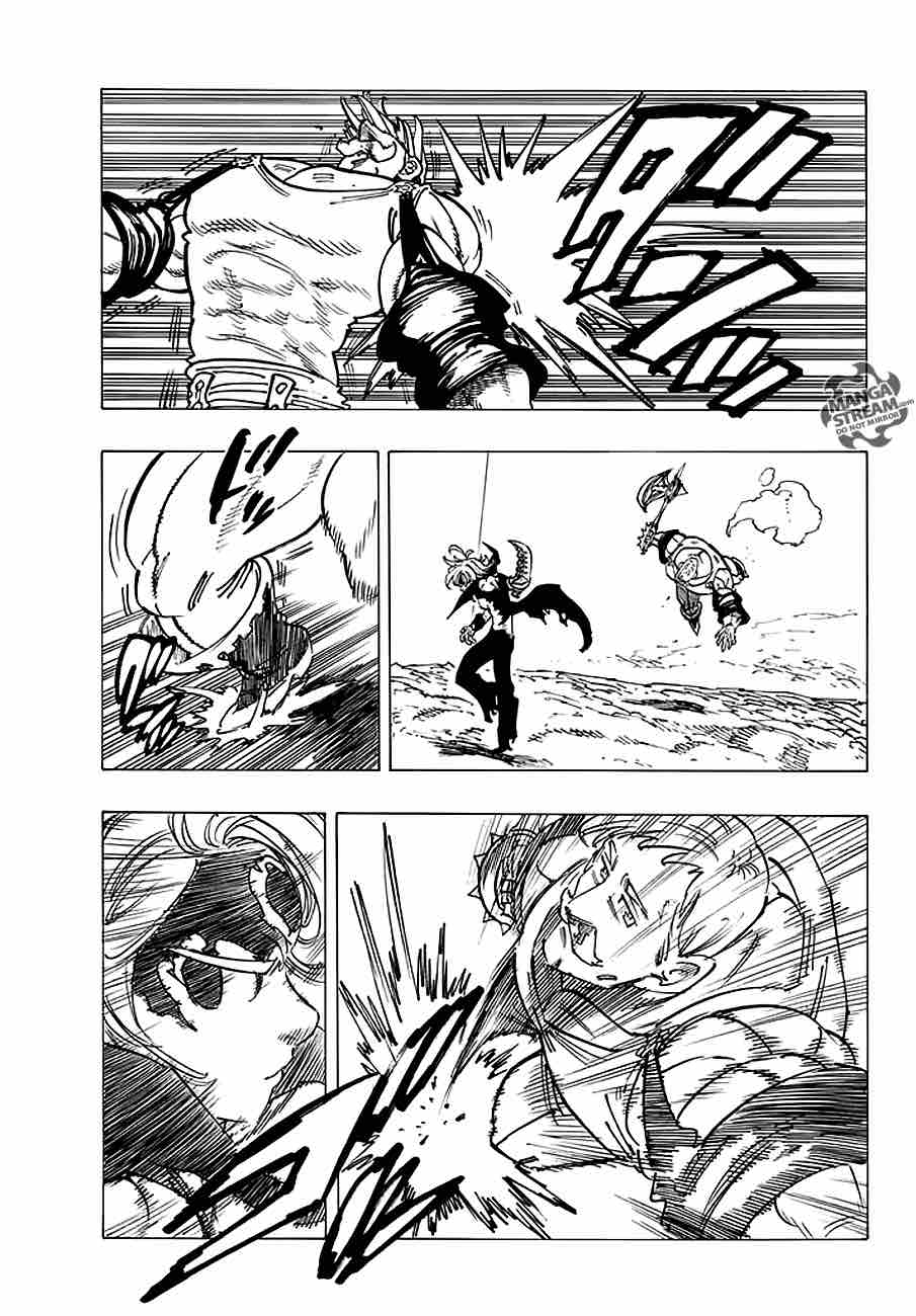 Page 11 of Chapter 231