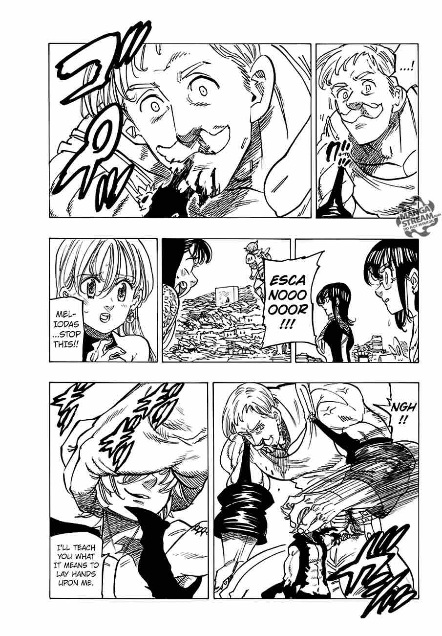 Page 13 of Chapter 231