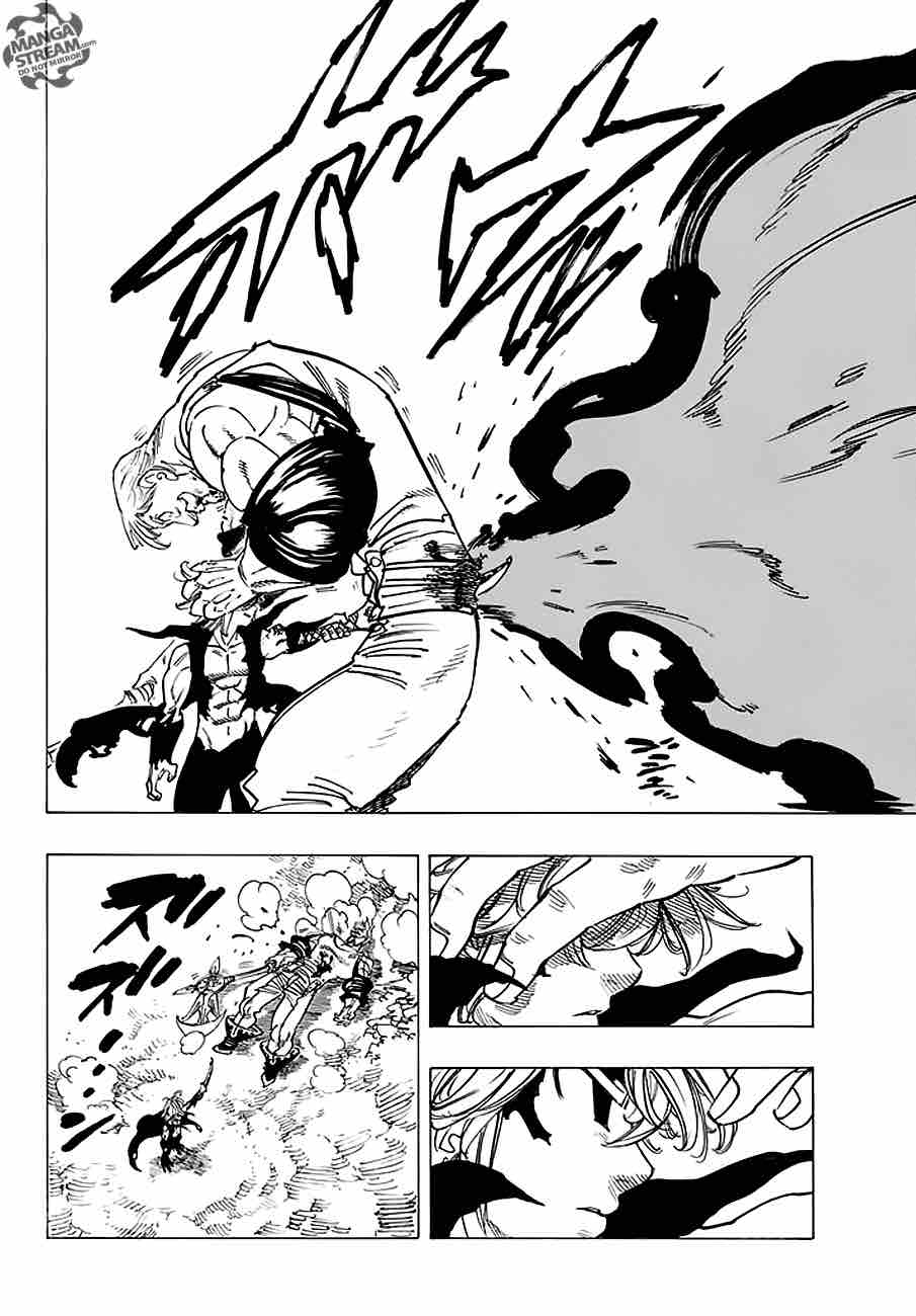 Page 14 of Chapter 231