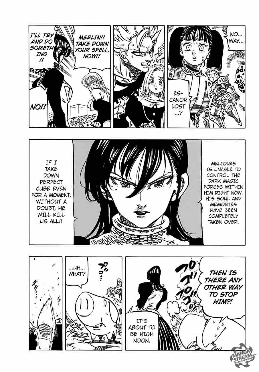 Page 15 of Chapter 231