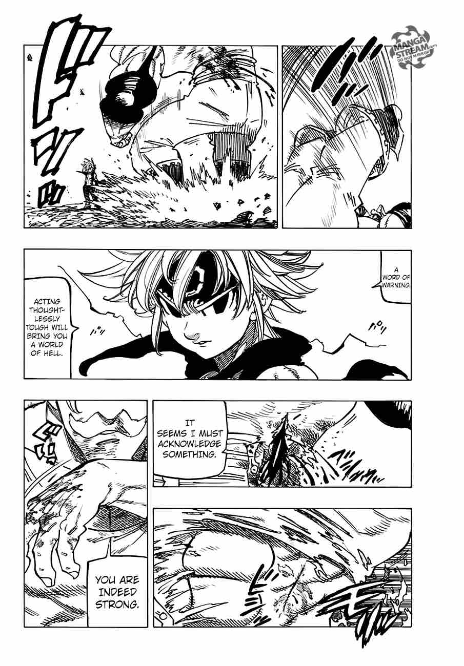 Page 16 of Chapter 231