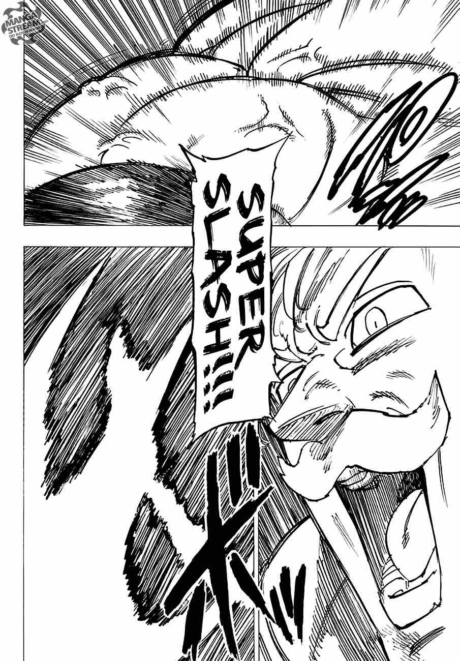 Page 20 of Chapter 231