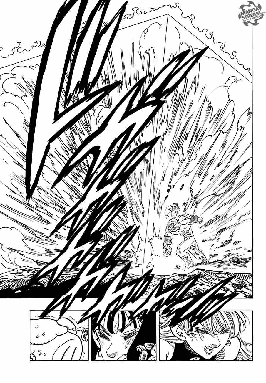 Page 21 of Chapter 231