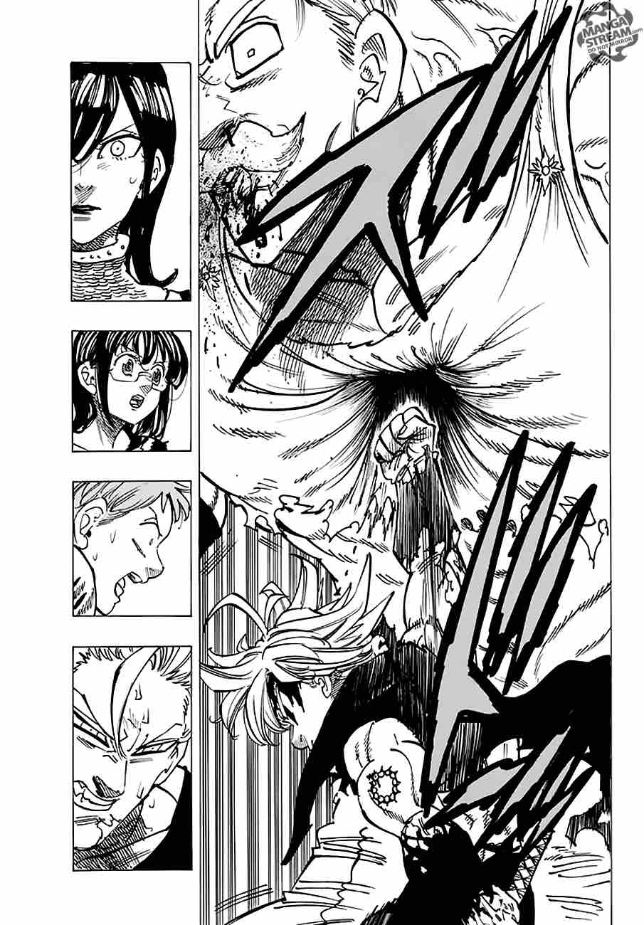 Page 23 of Chapter 231