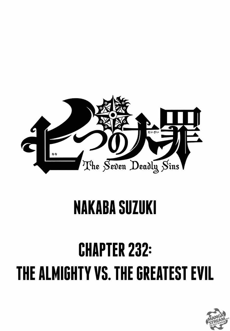 Page 1 of Chapter 232