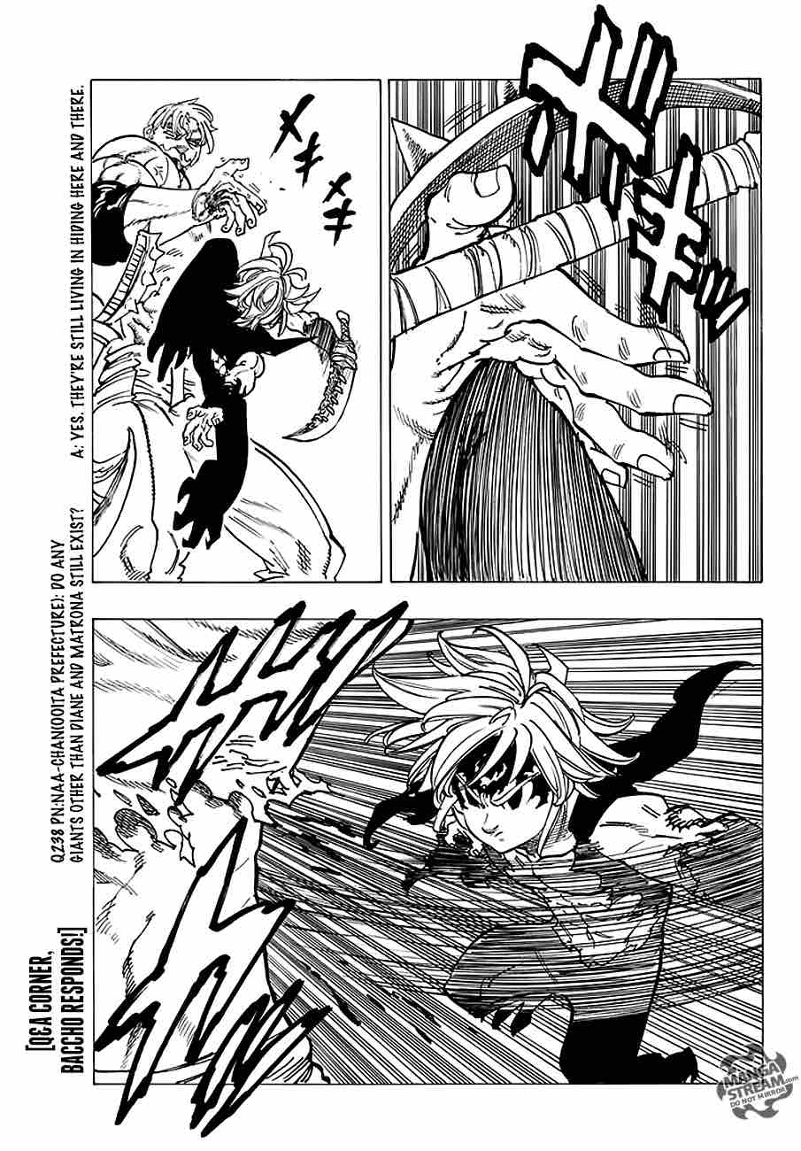 Page 7 of Chapter 232