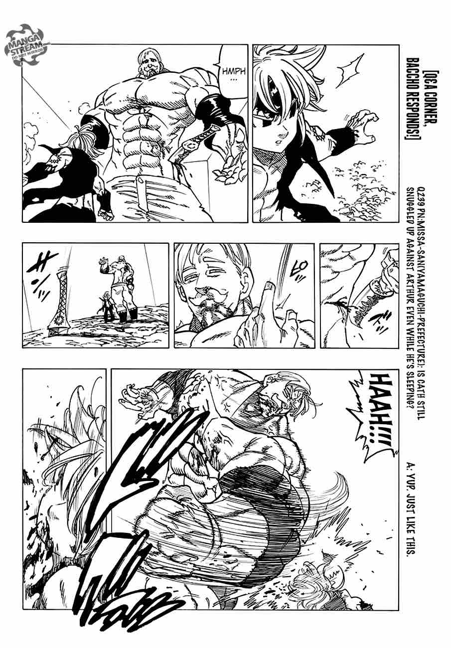 Page 8 of Chapter 232