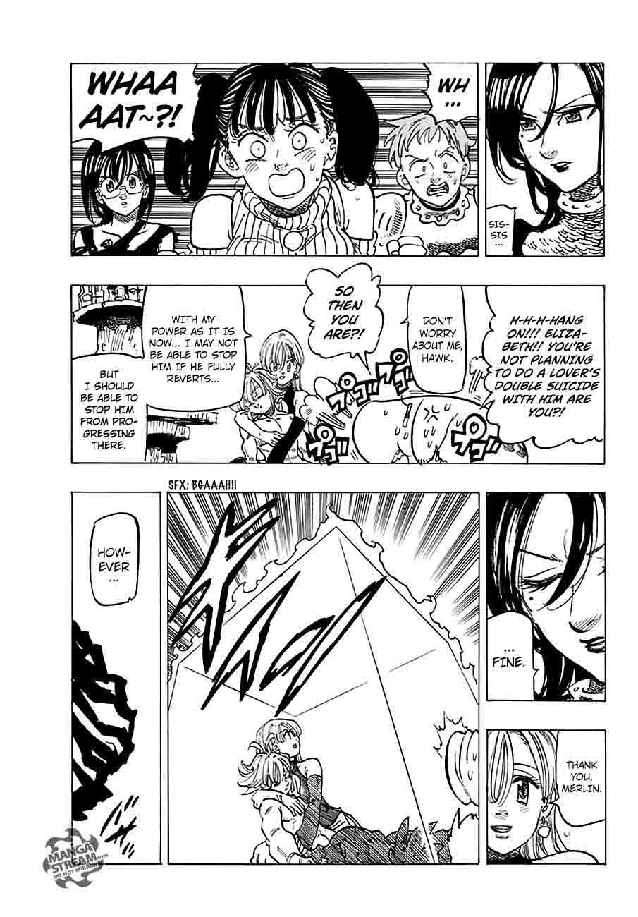 Page 13 of Chapter 233