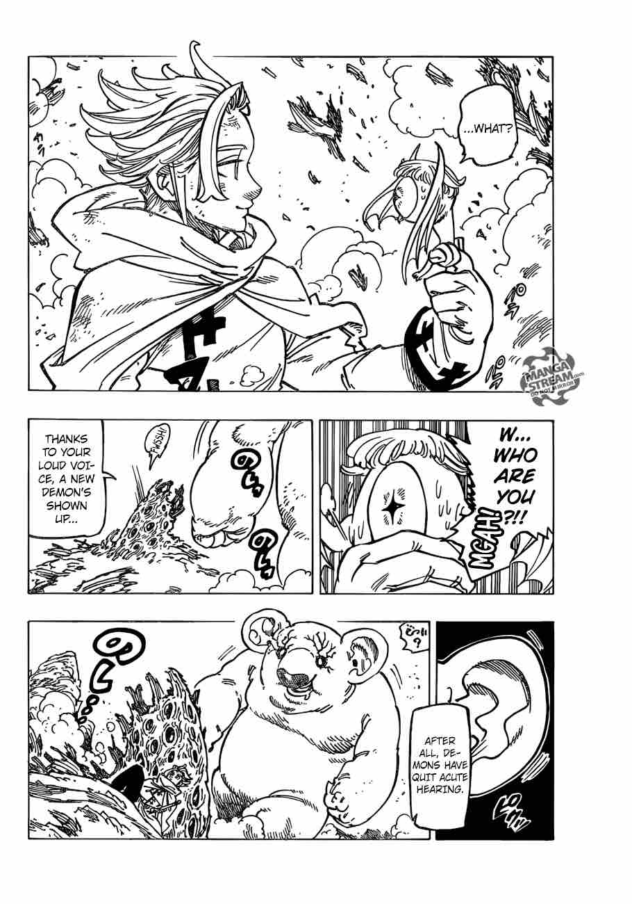 Page 2 of Chapter 234